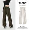 2025 Women's Spring/Autumn Straight Leg Loose Sweatpants - Pear-Shaped, Wide-Leg Casual Banana Pants.