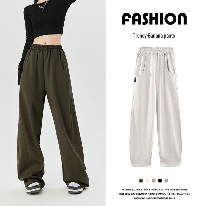 2025 Women's Spring/Autumn Straight Leg Loose Sweatpants - Pear-Shaped, Wide-Leg Casual Banana Pants.
