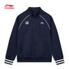 Li-Ning Kids' Unisex Zip-Up Tracksuit