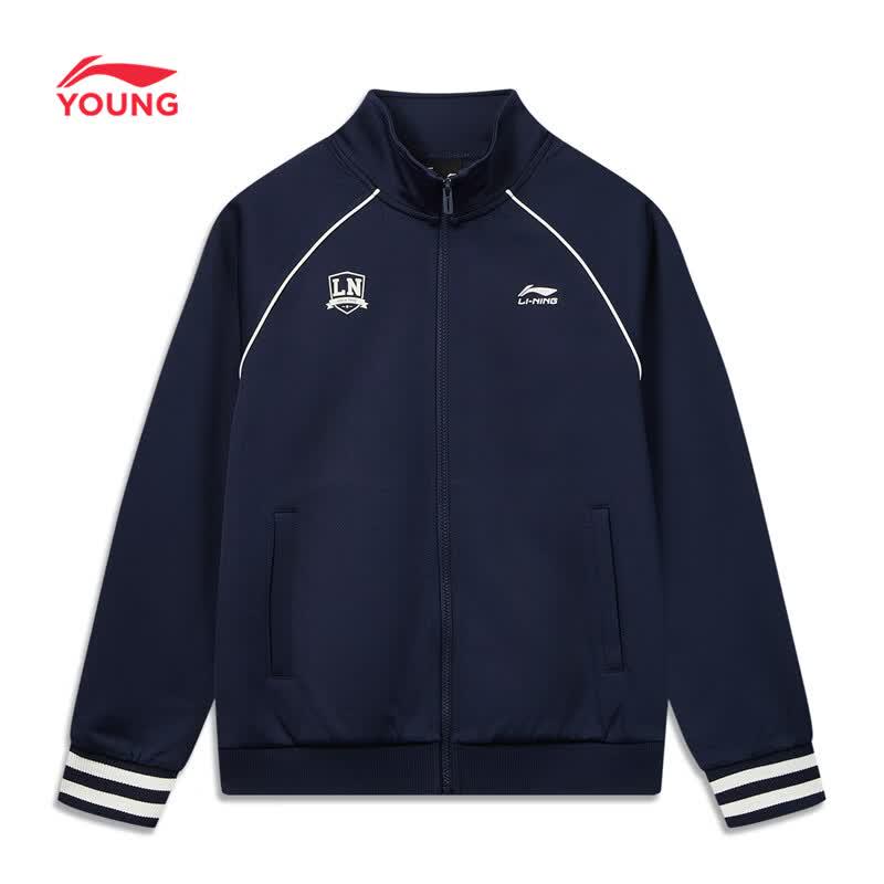 Li-Ning Kids' Unisex Zip-Up Tracksuit