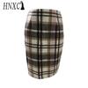 HNXC Women's Fashion Casual Summer Spring Skirt