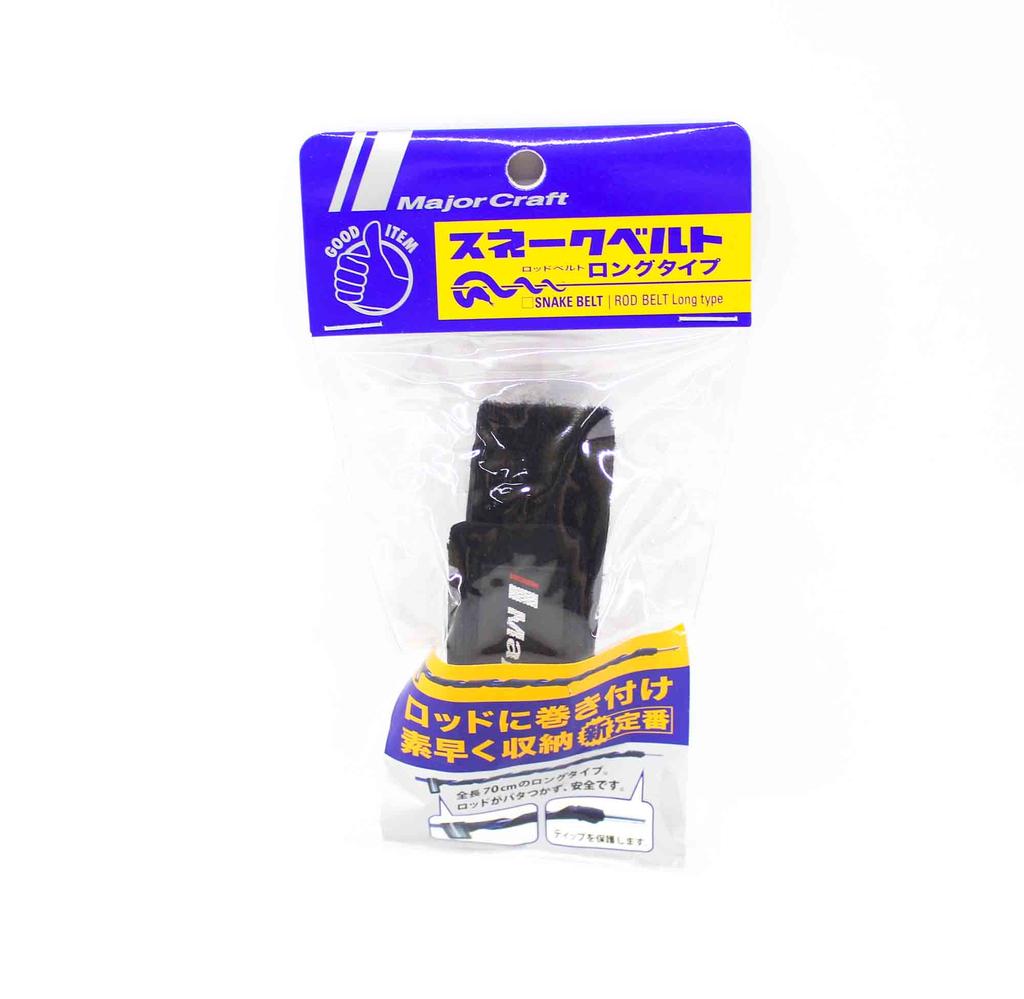 Major Craft Rod Belt Extra Long RB21-SNK/BK (0351)