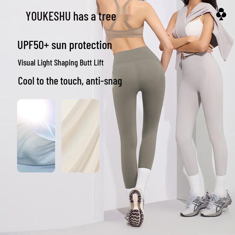 

Youkeshu Women s High-Waist Sun-Protective Leggings S