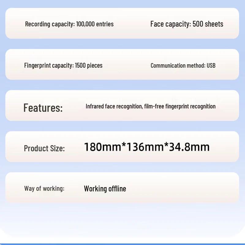 Dongwei Face & Fingerprint Attendance Machine CN plug (adapter included)
