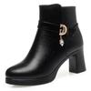 Winter Schwarz Plateau Dick Hoher Absatz Stiefeletten Damen Warm Halten Elegant Kurze Stiefel Schnalle Dekoration Lederstiefel