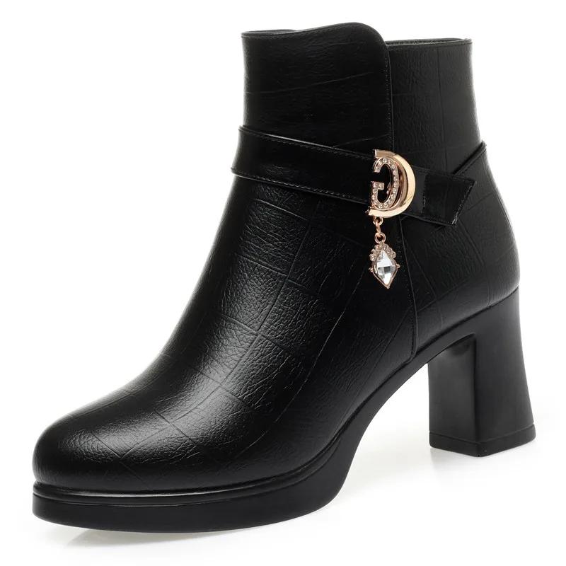 Iarnă Negru Platformă Toc Gros Toc Înalt Botine Gleznă Femei Păstrează Cald Elegant Cizme Scurte Decorațiune Cataramă Cizme Piele