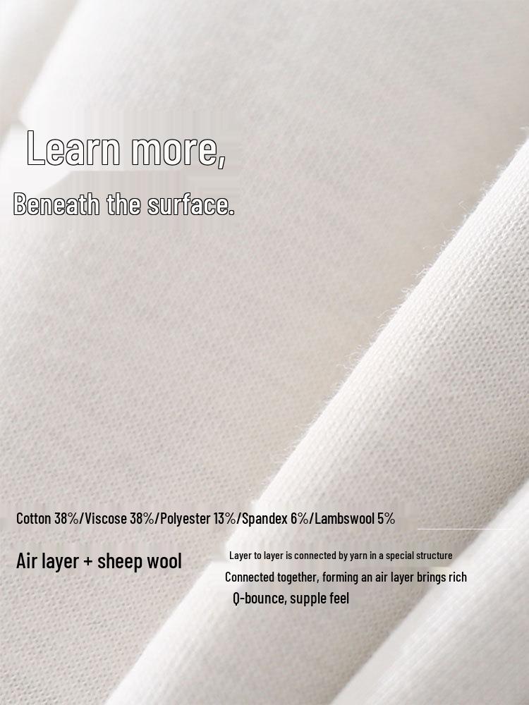 Merino Wool Air Layer Women's High Waist Wide-Leg Sweatpants - Autumn Sport Casual Two-Wear Straight Leg Design