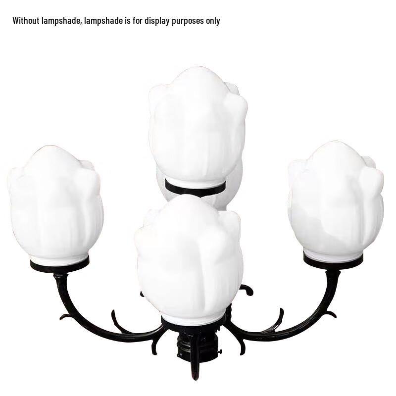 XINGSUI 5-Head Floral Branch Garden Street Light Top Mount