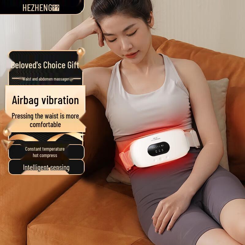 

Hezheng Smart Hot Compress Waist and Abdominal Massager
