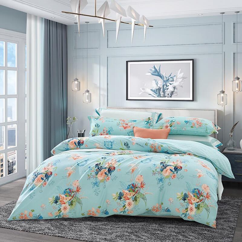 FUANNA Soybean Fiber Mother-Child Duvet Set