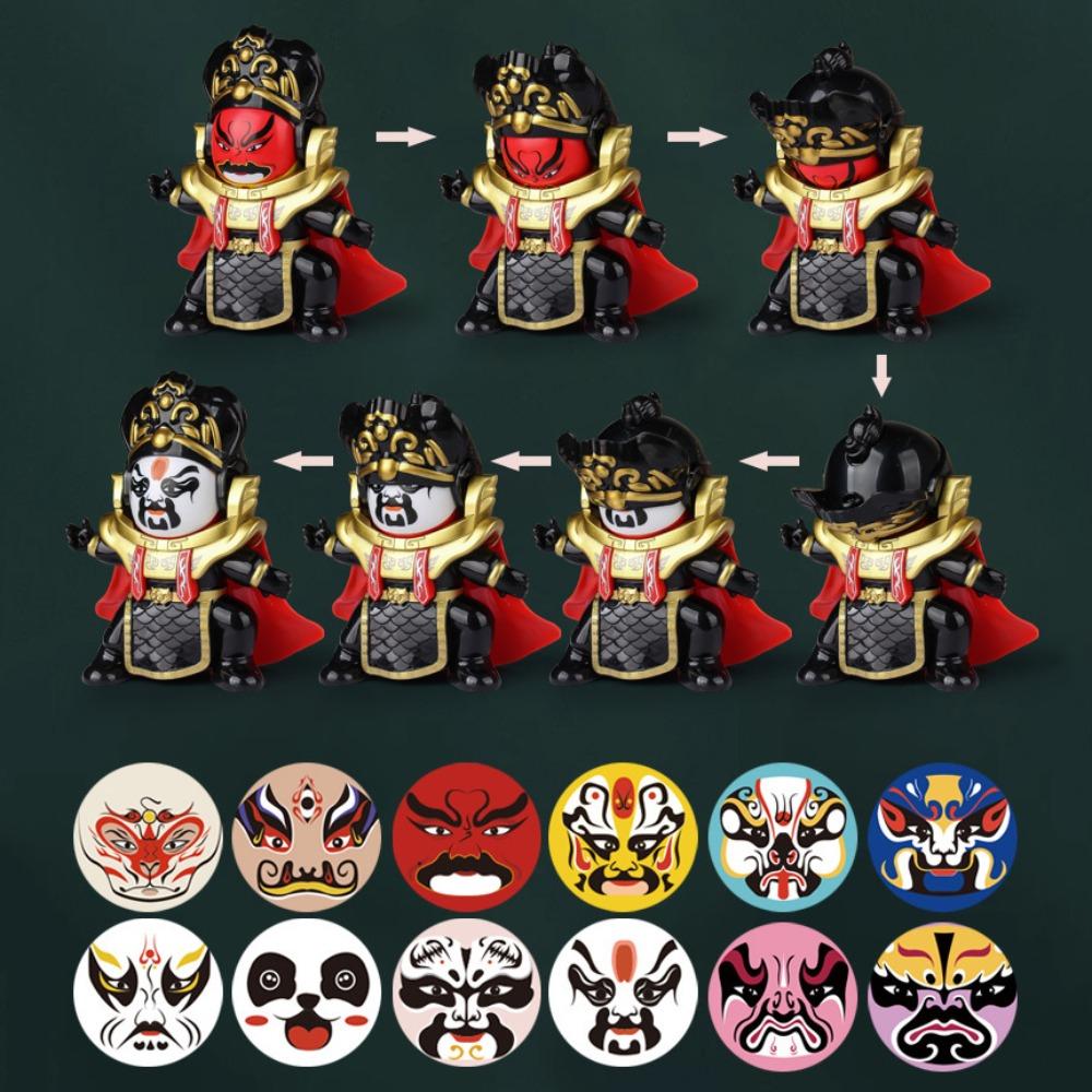 Face Change Opera Face Changing Doll Panda Opera Face Makeup Toy Face Changing Toy Kid Girl Boy