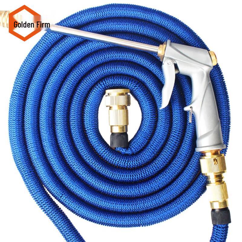 High-Pressure Car Wash Water Gun & Expandable Hose Set Car Wash Water Gun Set