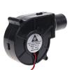 7530 Air Blower Fan 12V 0.3A Large Air Flow 2500R 2Pin Cable Fan for BBQ Camping