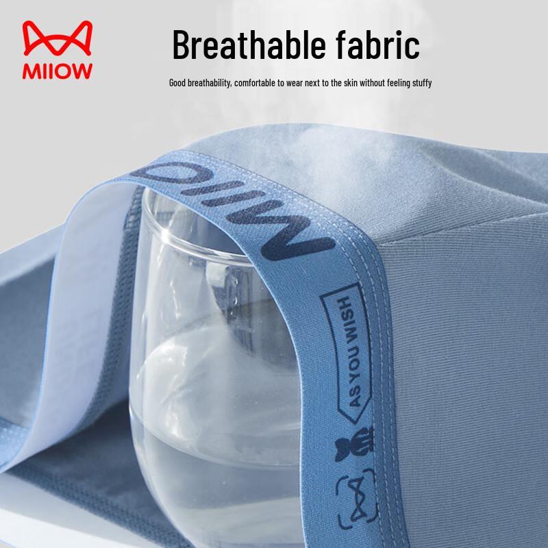 MaoRen Men's 4-Pack Pure Cotton Boxer Briefs with Mulberry Silk Crotch