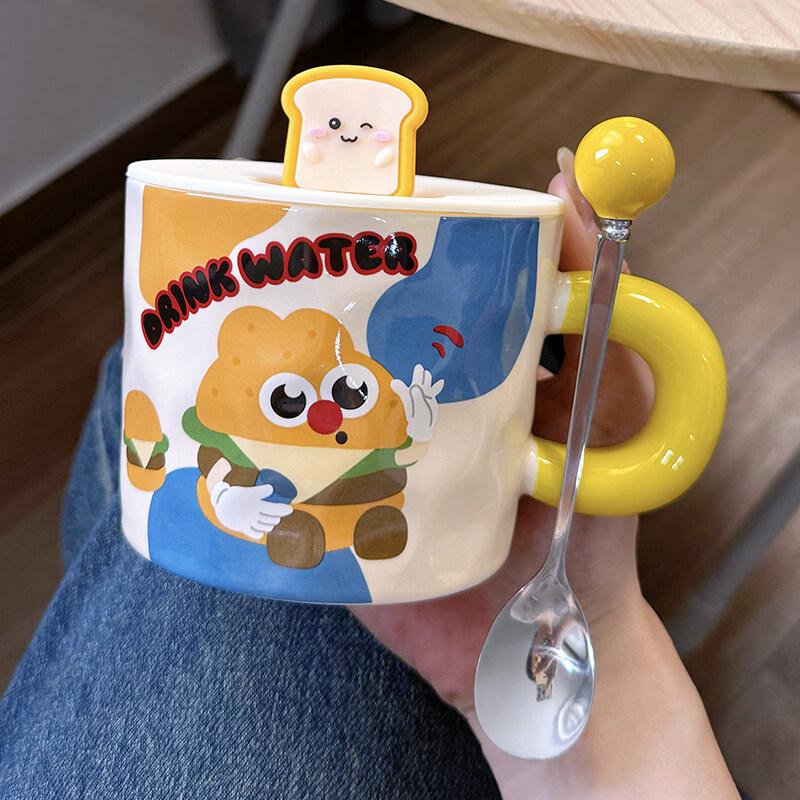 ZISIZ Ceramic Mug with Lid