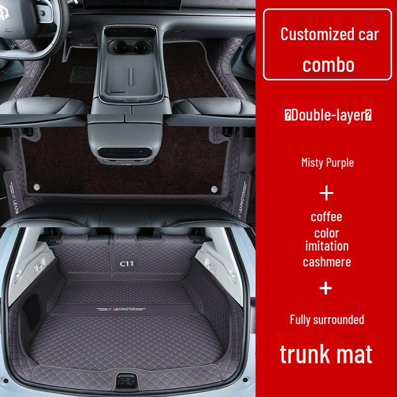 Leapmotor C11 Non-Slip, Wear-Resistant Floor Mats & Interior Accessories