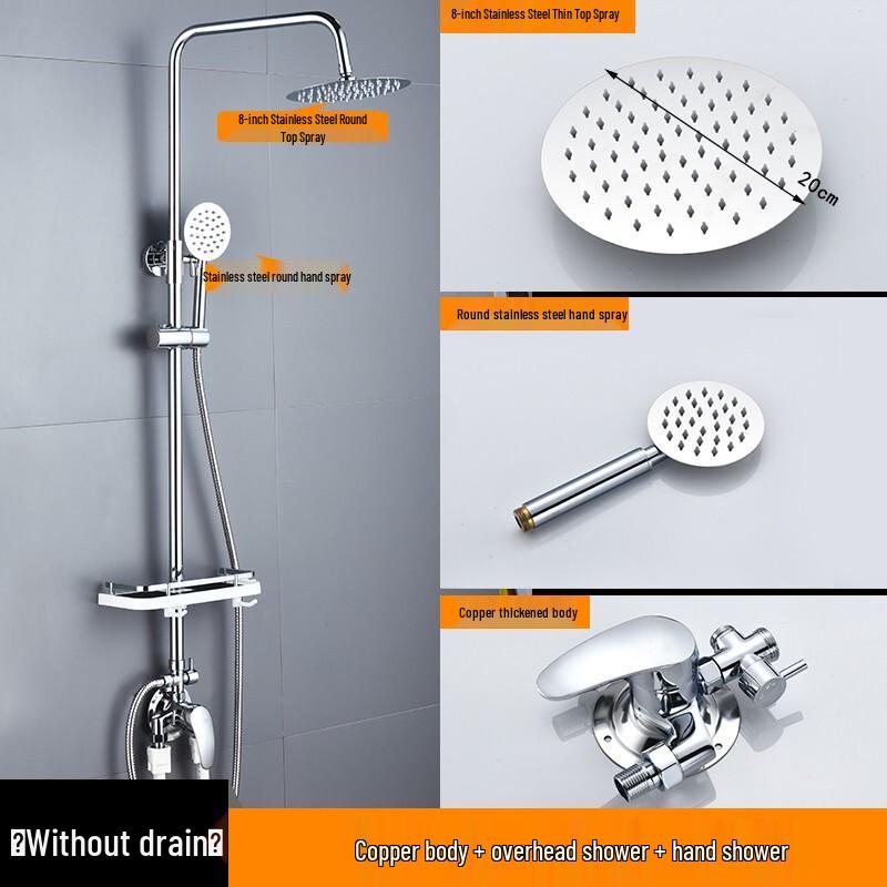 GLBO Exposed Bathroom Shower Set