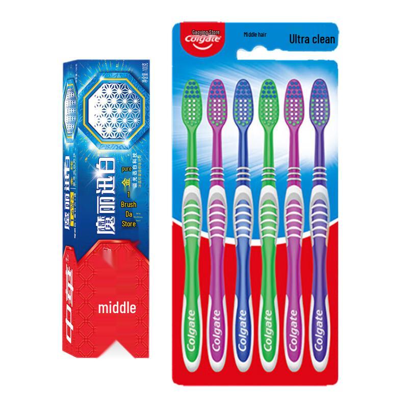 Colgate Super Clean Toothbrush & Whitening Toothpaste Bundle