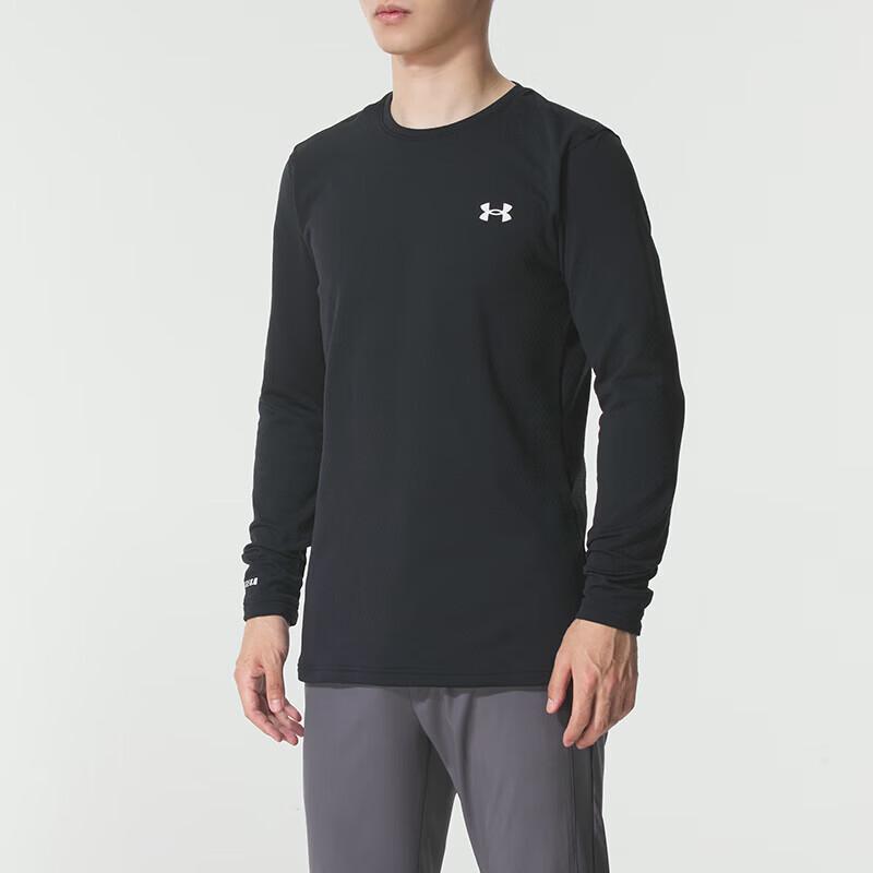 Under Armour Fleece Long Sleeve Training T-Shirt M