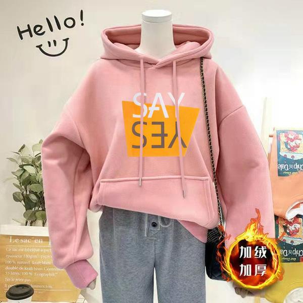 Fleece loose lazy wind 2025 autumn and winter sweater hooded letter printed sweater women's casual women's sweater wholesale