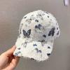 Women's Breathable Butterfly Baseball Cap - Lightweight Sun Visor, Casual UV Protection Hat for Daily Wear