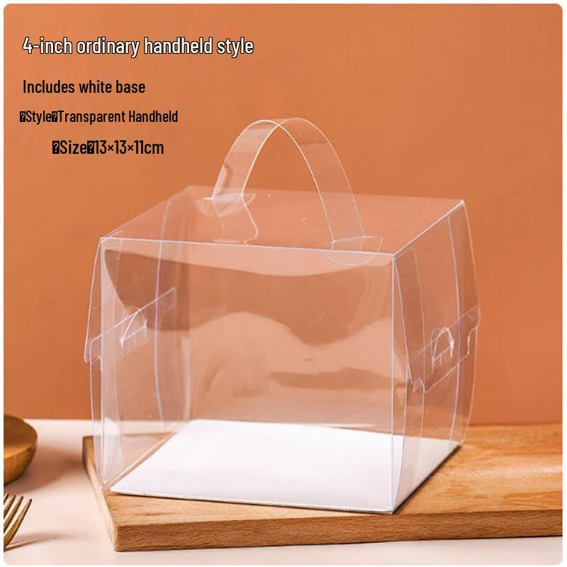 Shengbilai Transparente Kuchenboxen mit Griff