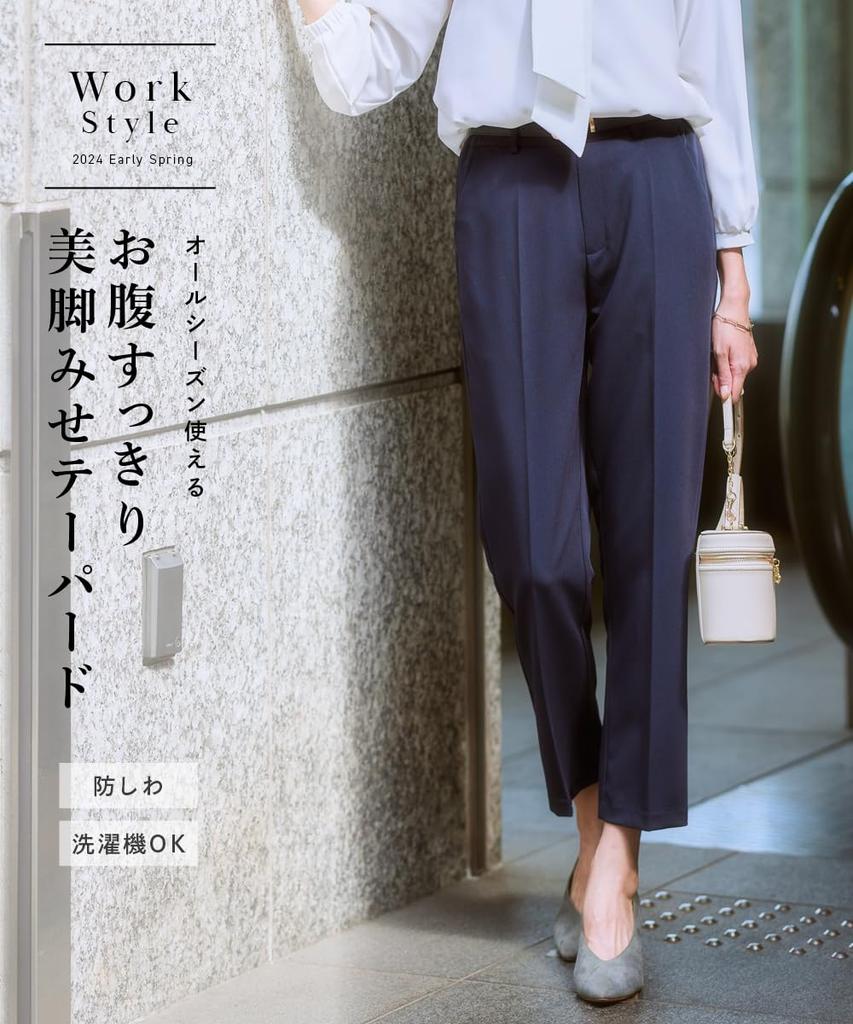 Nissen Center Pleated Tapered Pants Size L Sizes (Wrinkle-Resistant), Black, (Plus Available)