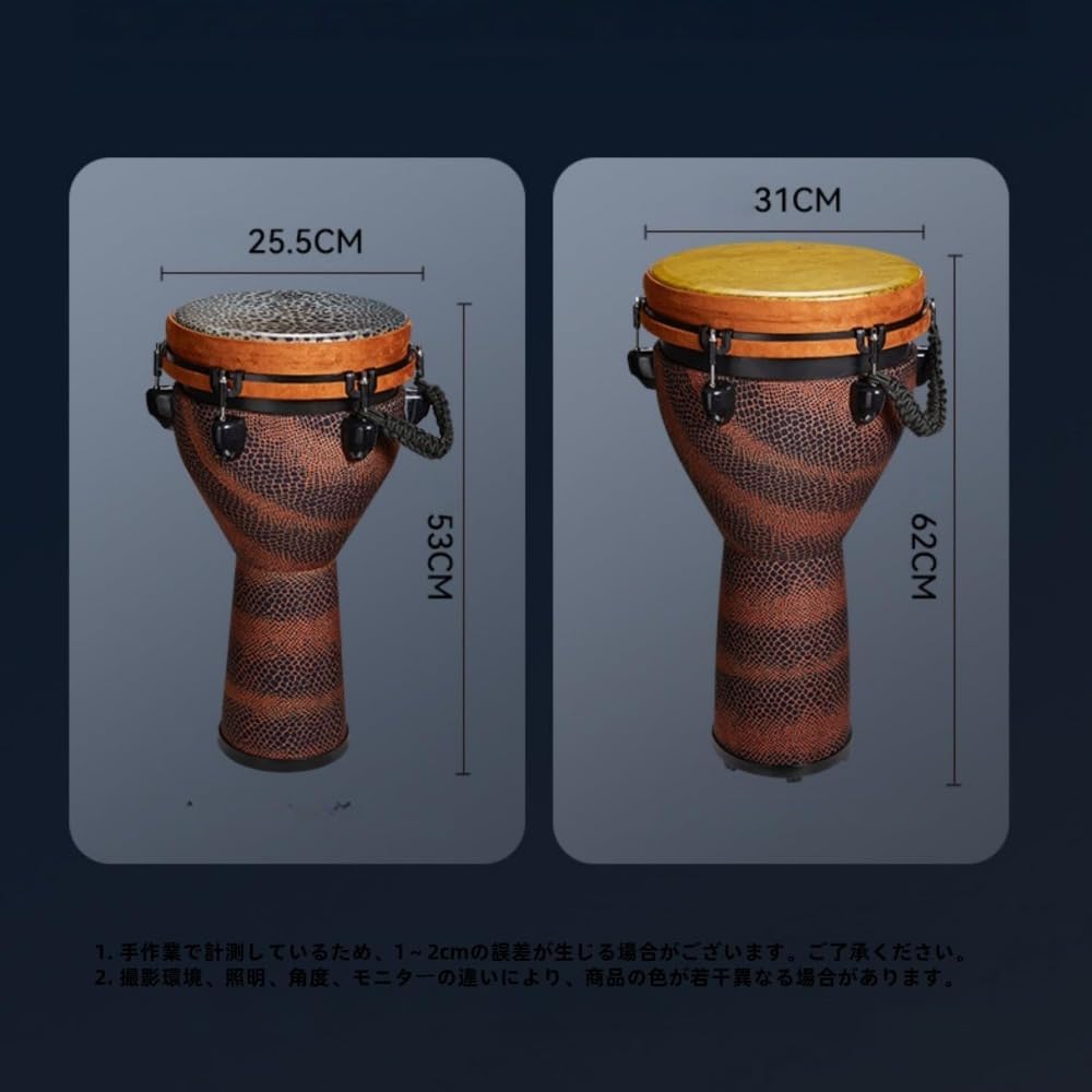 lvjiajin Djembe Hand Drum Percussion Instrument Ethnic Musical Instrument 12 Inches Suitable for Beginners to Adults