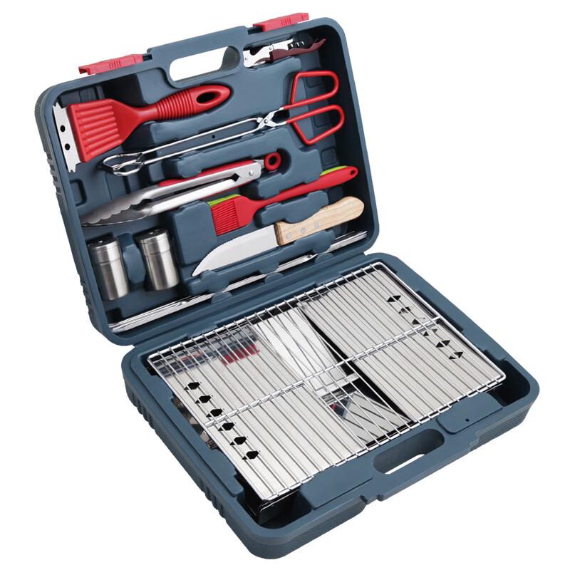 ZISIZ Portable Foldable Stainless Steel BBQ Grill