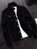 Men's Trendy Korean Style Denim Patchwork Baseball Jacket – Versatile Spring & Autumn Casual Wear