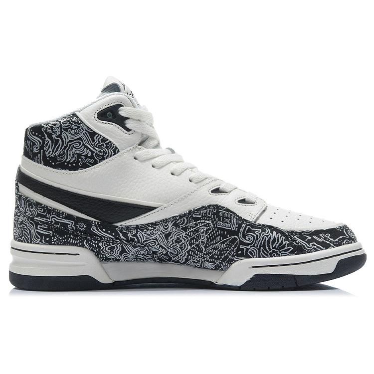 Li Ning 937 Deluxe Hi Cushioning, Wear Resistant High top Vintage Basketball Shoes Men's Black AGBR079-3