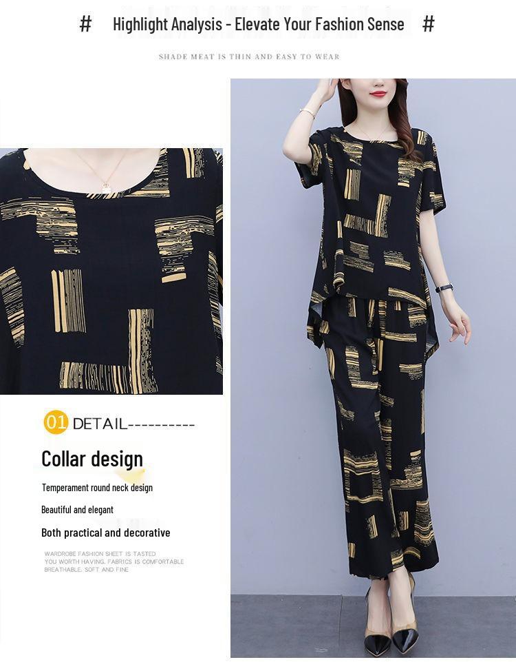 2025 Plus Size Women's Summer Outfit: Stylish Slimming Two-Piece Set with Wide-Leg Pants
