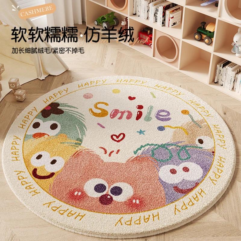 Girly Style Living Room Decoration Plush Carpet Cartoon Children's Room Round Rug Fluffy Soft Rugs for Bedroom Home Thick Mat