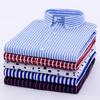 Herre Skjorte Herre Business Casual Stribet Knap Ned Skjorter Mærke Tøj Slim Fit Langærmet Camisa Masculina M-5XL NS5561
