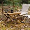 YouTuozhe Aluminum Wood Grain Egg Roll Folding Table