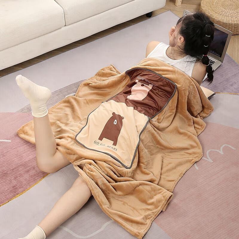 Cute Bear Multifunctional Pillow Blanket