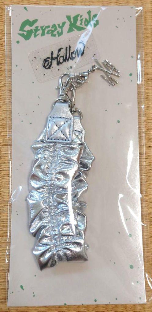 

[USED] Stray Kids Hollow Silver Keychain