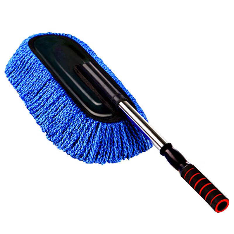 Haisidick Telescopic Car Cleaning Duster Mop