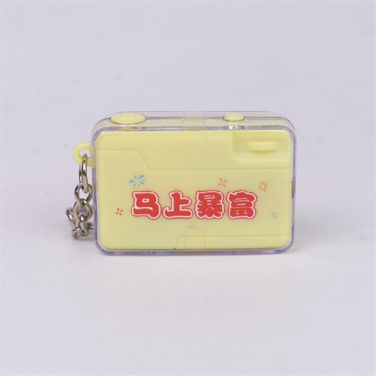 Multifunctional Horse Year Keychain With LED Light Sound Effects Camera Key Holder For Keys Accessories