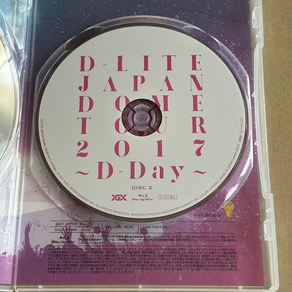 [USED] D-LITE(from BIGBANG)/D-LITE JAPAN DOME…