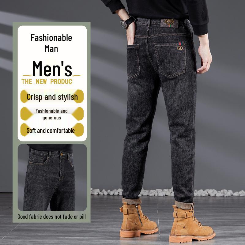 “Jeans Elásticos Slim Fit para Hombre 2024: Estilo Coreano de Moda para Primavera y Otoño”