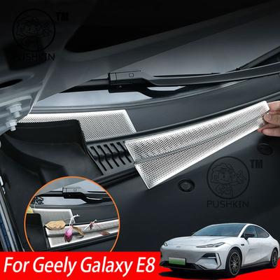 For Geely Galaxy E8 2024 2025 Car Front Hood Dust Cover Filter Proof Cover Protective Cover Intake Port Accessories
