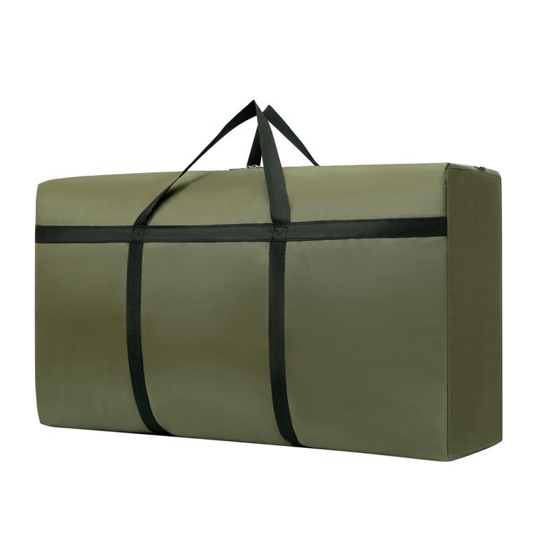 MDNG Large Capacity Moving & Storage Bag