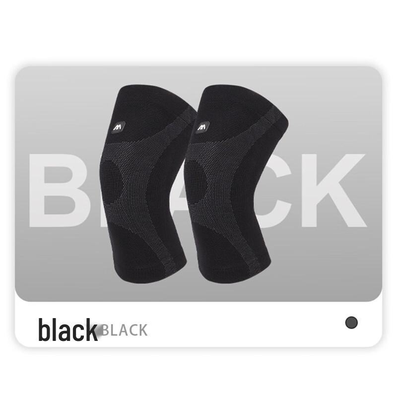 Maista Sports Compression Knee Brace