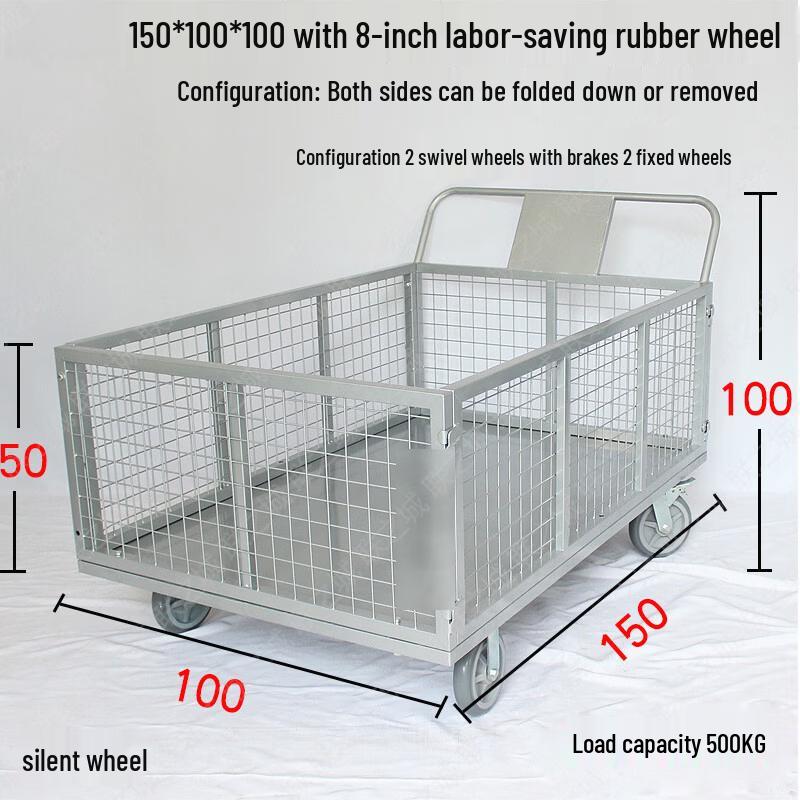 Lianzhicheng Collapsible Warehouse Mesh Utility Cart