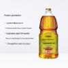 Arowana Pressed Rapeseed Oil