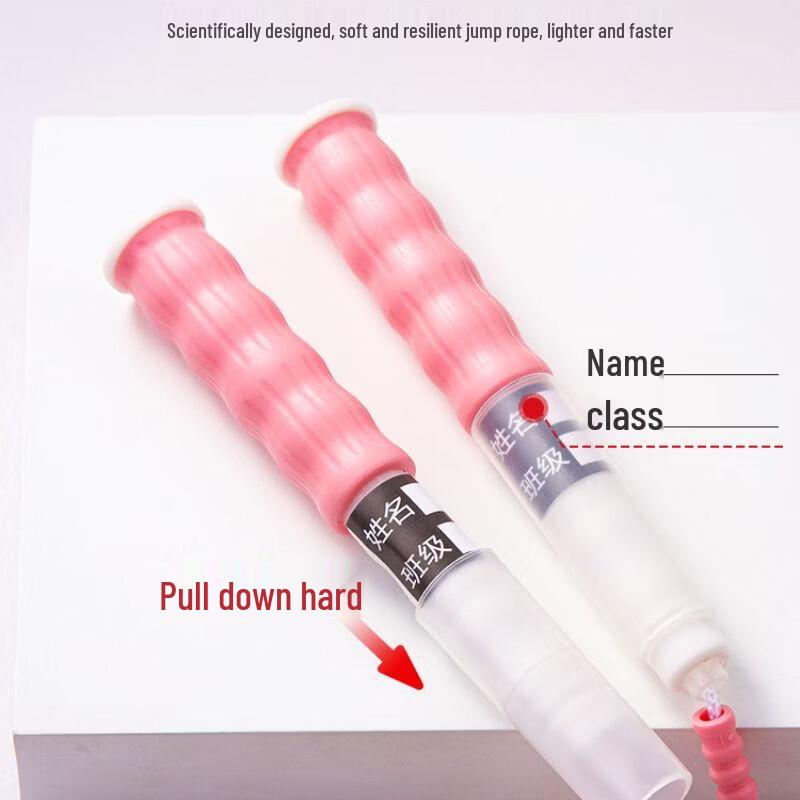 Jianli Kids Bamboo Section Jump Rope