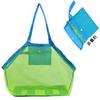 Large-Capacity Mesh Beach Bag Travel Organizer Mesh Toy Storage Bag Foldable Swim Bag