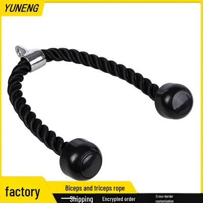 Accesorio de Cuerda para Tríceps para Equipo de Fitness de Gimnasio