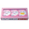 Azuma Shoji Collagen Clear Facial Soap, Handmade, 3 for the Price of 2